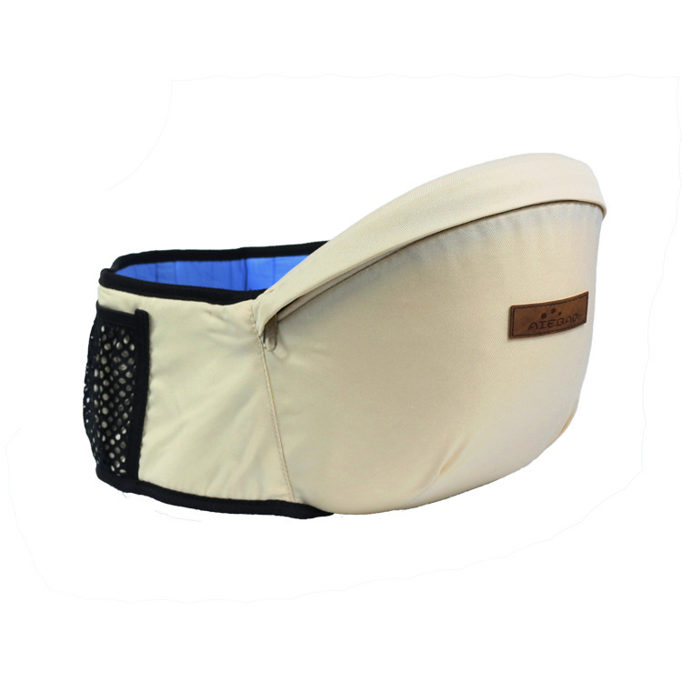 Front Multifunctional Baby Sitting Stool 9 Front Multifunctional Baby Sitting Stool - Image 9
