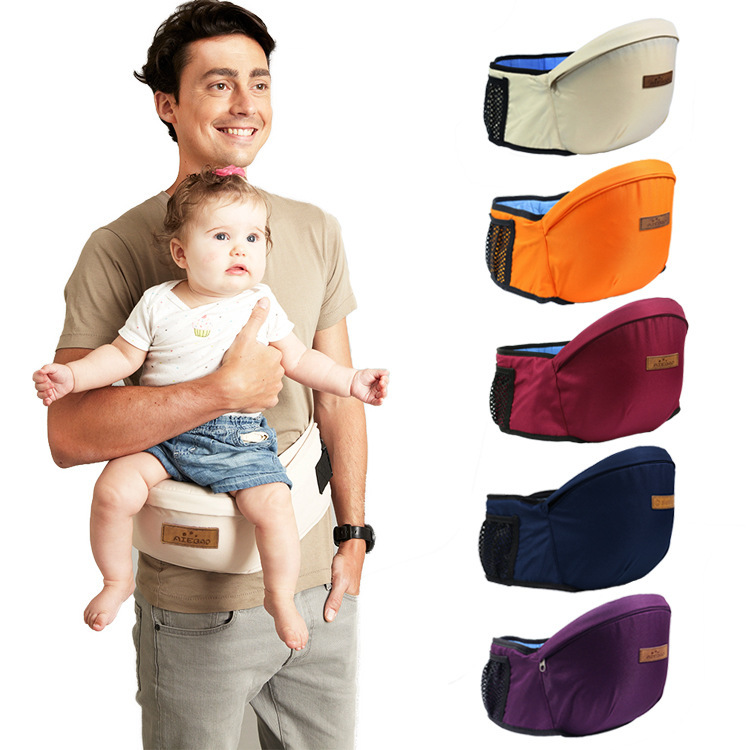 Front Multifunctional Baby Sitting Stool 1 Front Multifunctional Baby Sitting Stool