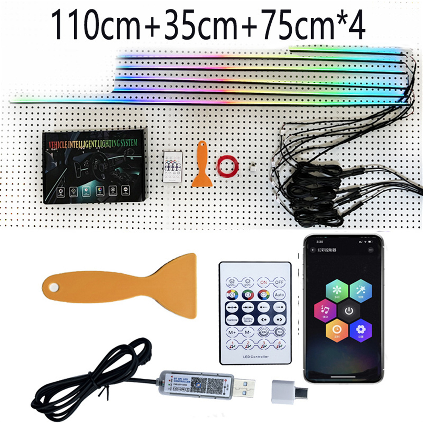 USB Car Ambience Light Music 5 USB Car Ambience Light Music - Image 5