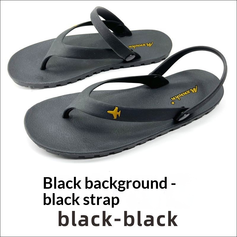 Thai Men's Sandals Tire-rubber Flip-flops 3 Thai Men's Sandals Tire-rubber Flip-flops - Image 3