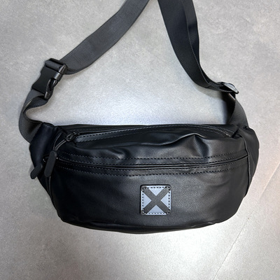 Korean Men's Trendy Fashion Shoulder Bag 5 Korean Men's Trendy Fashion Shoulder Bag - Image 5