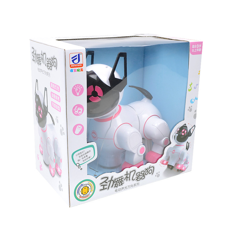 Electric Dog Toys 2 Electric Dog Toys - Image 2