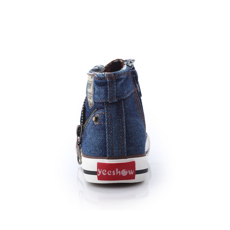 Boys' Canvas Shoes 8 Boys' Canvas Shoes - Image 8