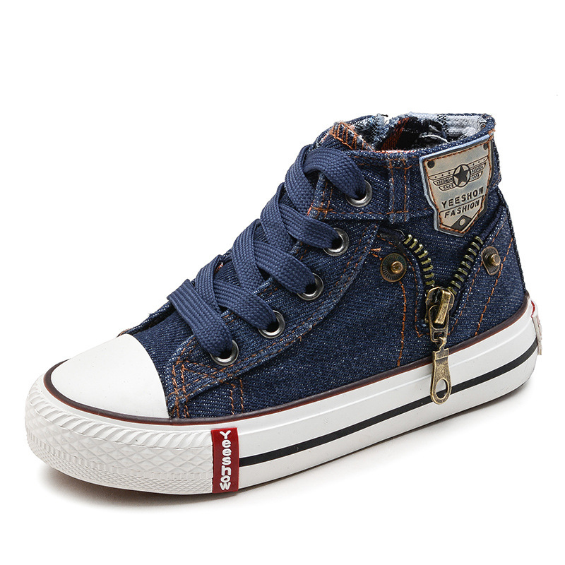 Boys' Canvas Shoes 6 Boys' Canvas Shoes - Image 6