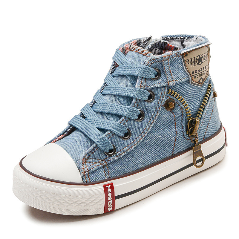 Boys' Canvas Shoes 5 Boys' Canvas Shoes - Image 5