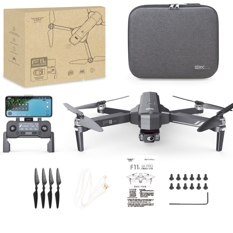 F11s PRO Drone Aerial Photography HD EIS Electronic Anti-shake Gimbal Version Brushless Aerial Camera 2 F11s PRO Drone Aerial Photography HD EIS Electronic Anti-shake Gimbal Version Brushless Aerial Camera - Image 2