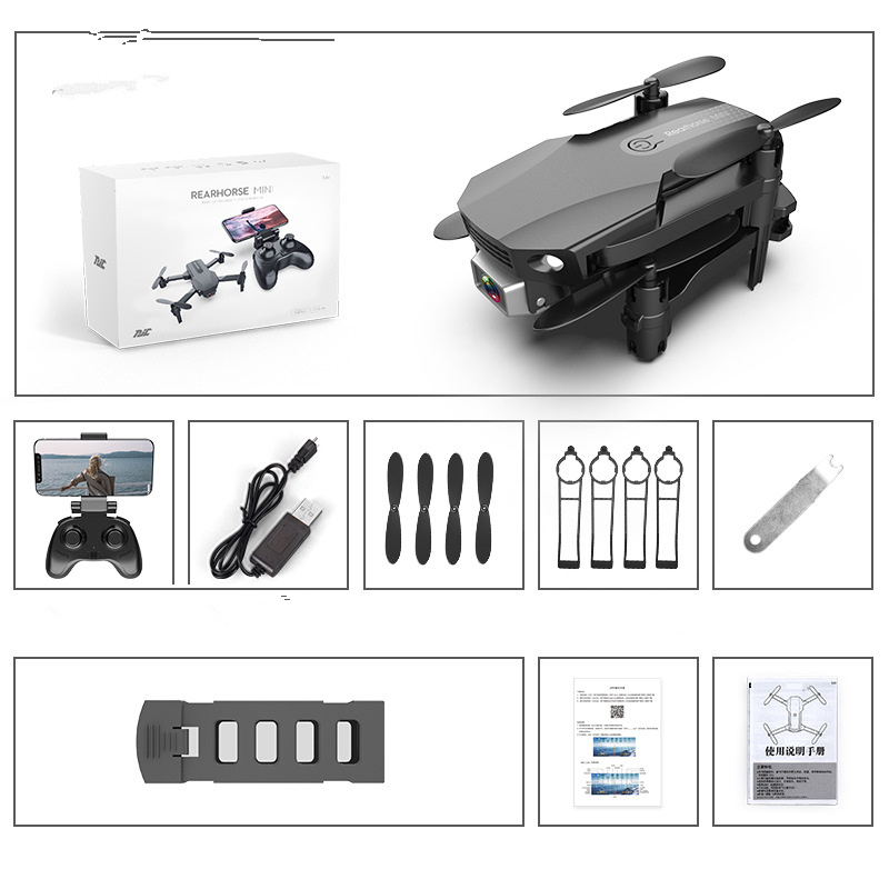 Folding Drone HD 4K Aerial Photography Mini Quadcopter Toy RC Airplane 8 Folding Drone HD 4K Aerial Photography Mini Quadcopter Toy RC Airplane - Image 8