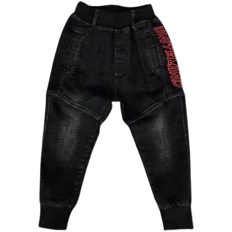 Kids' Black Jeans 4 Kids' Black Jeans - Image 4