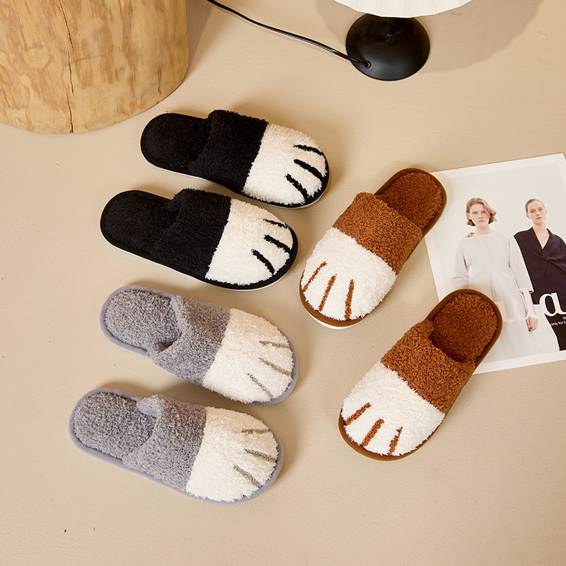 Plush Slippers 1 Plush Slippers