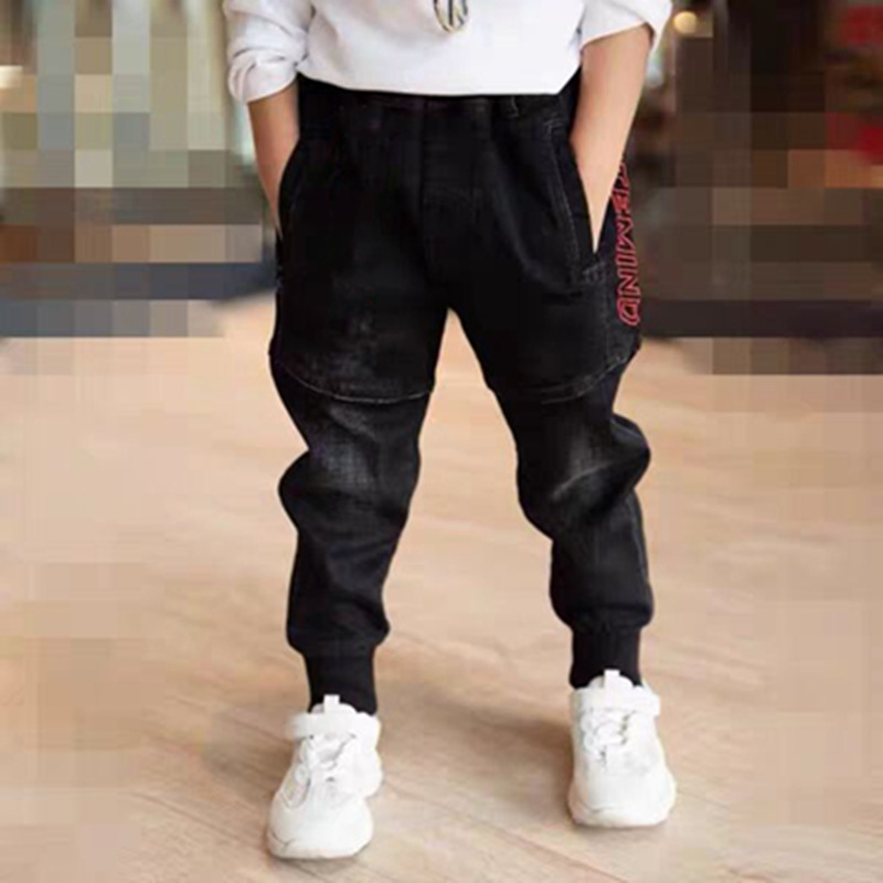 Kids' Black Jeans 1 Kids' Black Jeans