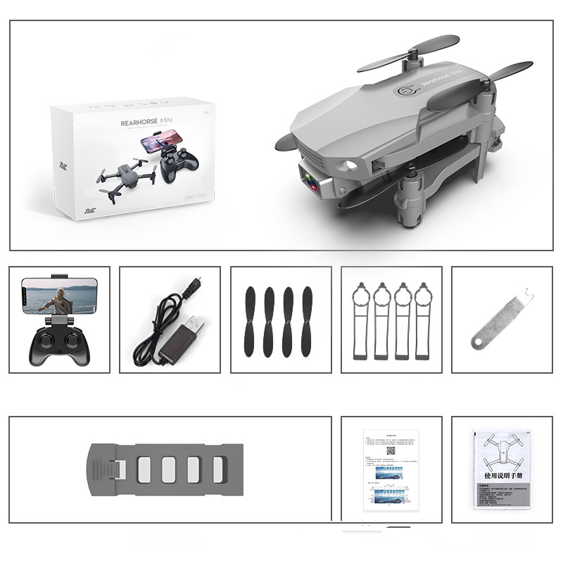Folding Drone HD 4K Aerial Photography Mini Quadcopter Toy RC Airplane 3 Folding Drone HD 4K Aerial Photography Mini Quadcopter Toy RC Airplane - Image 3