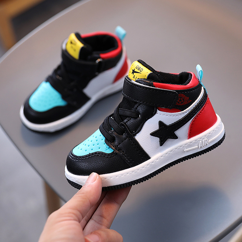 Children's Casual Sports Shoes 1 Children's Casual Sports Shoes