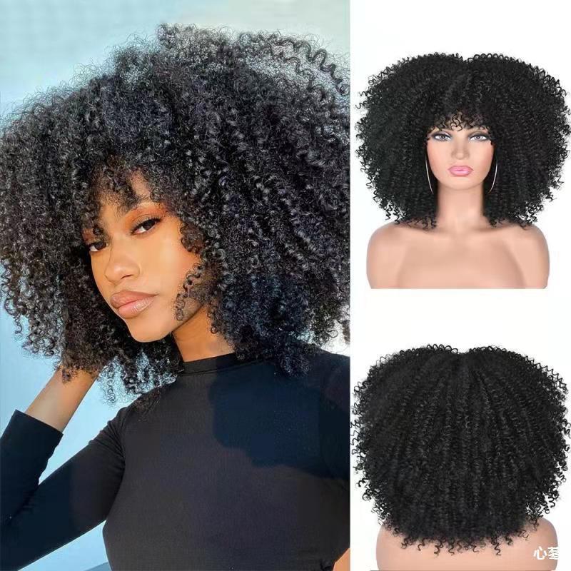 African Small Curly Hair Afro Wig Headgear 7 African Small Curly Hair Afro Wig Headgear - Image 7