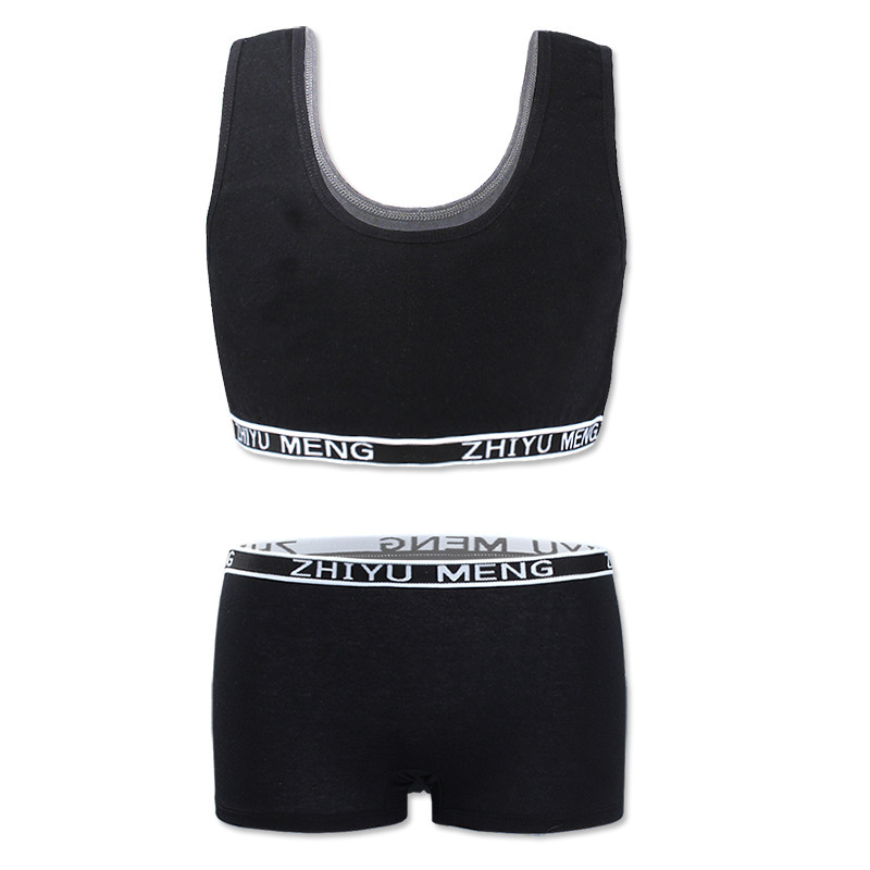 Girls' Cotton Solid Color Underwear Set 2 Girls' Cotton Solid Color Underwear Set - Image 2