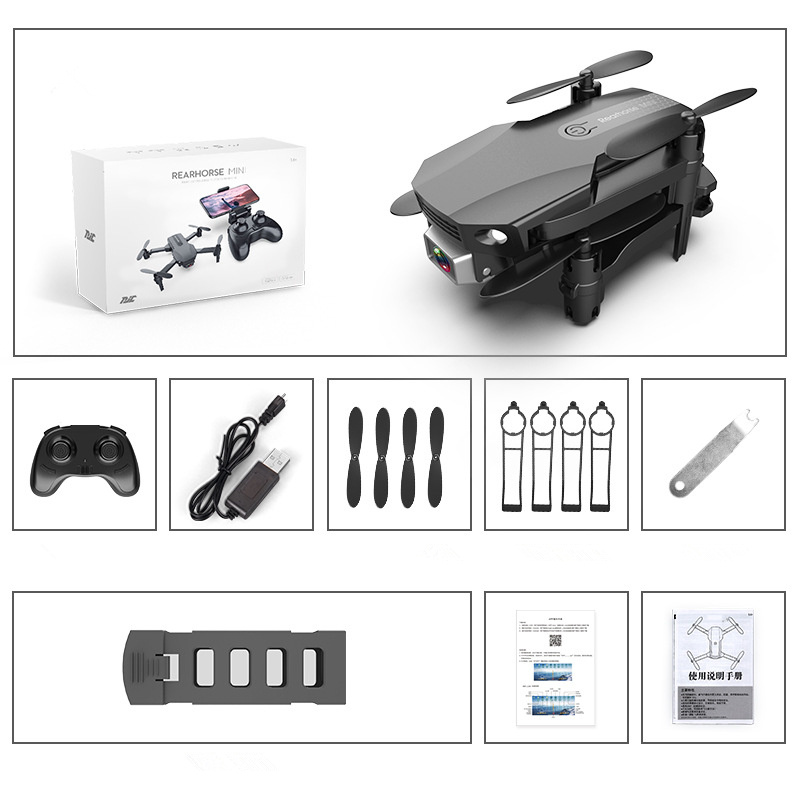 Folding Drone HD 4K Aerial Photography Mini Quadcopter Toy RC Airplane 7 Folding Drone HD 4K Aerial Photography Mini Quadcopter Toy RC Airplane - Image 7