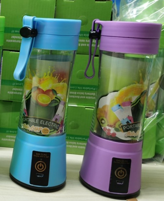 Portable Mini Juicer & Blender With USB Rechargeable 3 Portable Mini Juicer & Blender With USB Rechargeable - Image 3