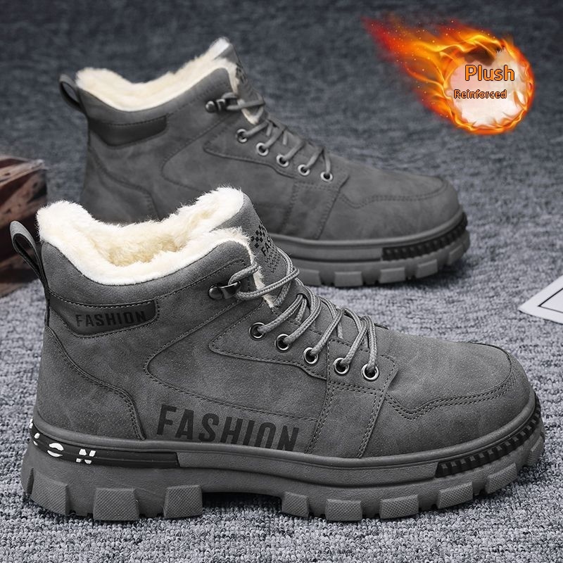 New Men's Fleece-lined Thickened Warm Cotton Shoes 6 New Men's Fleece-lined Thickened Warm Cotton Shoes - Image 6