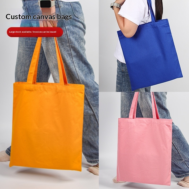Pure Cotton Colored Portable Canvas Bag 1 Pure Cotton Colored Portable Canvas Bag