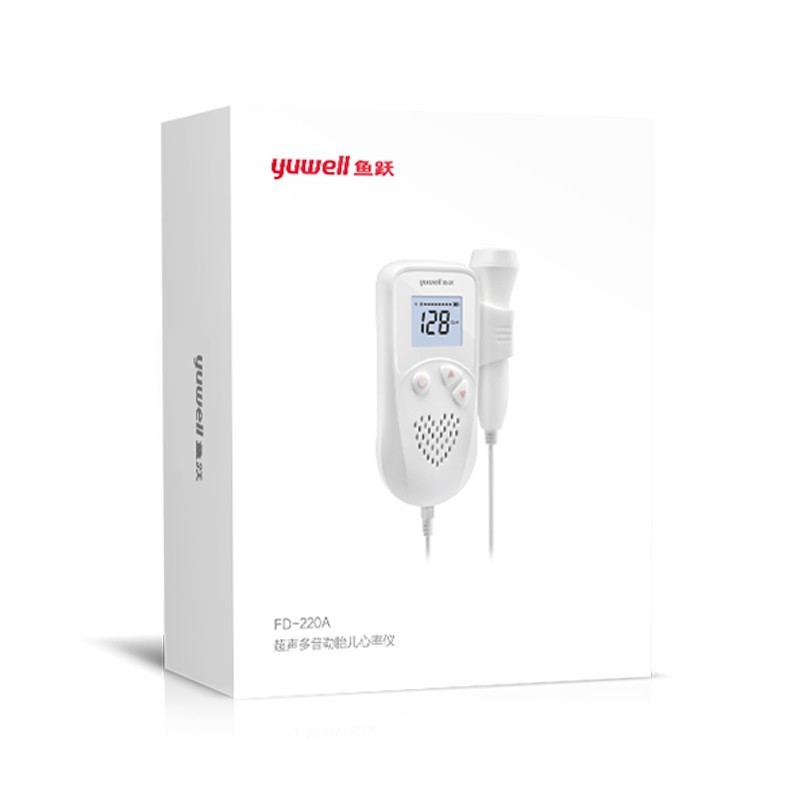 Home Based Fetal Heart Rate Detector 10 Home Based Fetal Heart Rate Detector - Image 10