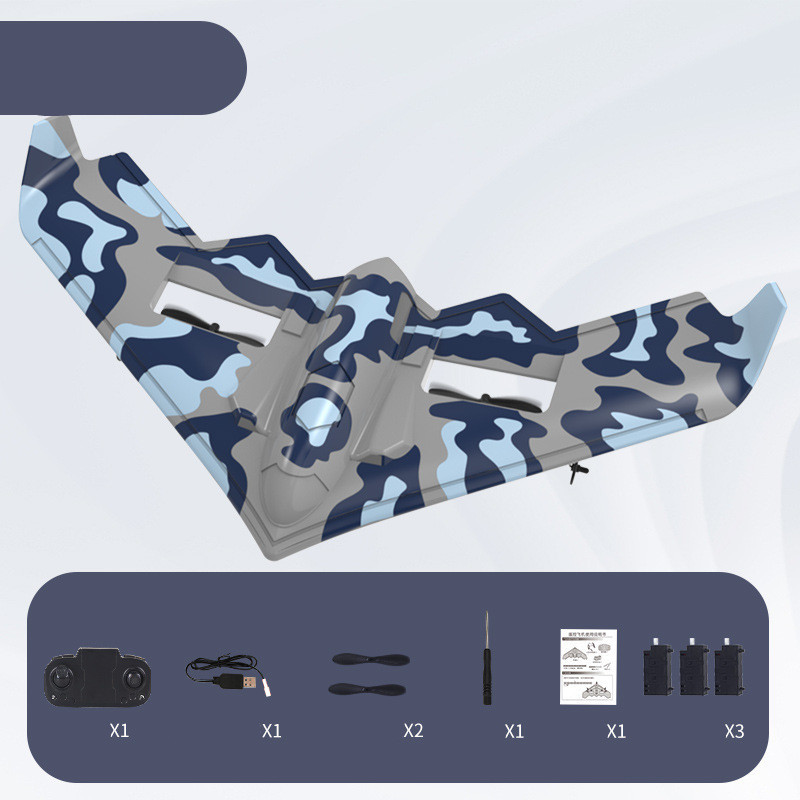 Glider Fighter Model Fixed Wing Outdoor Children's Toys 4 Glider Fighter Model Fixed Wing Outdoor Children's Toys - Image 4