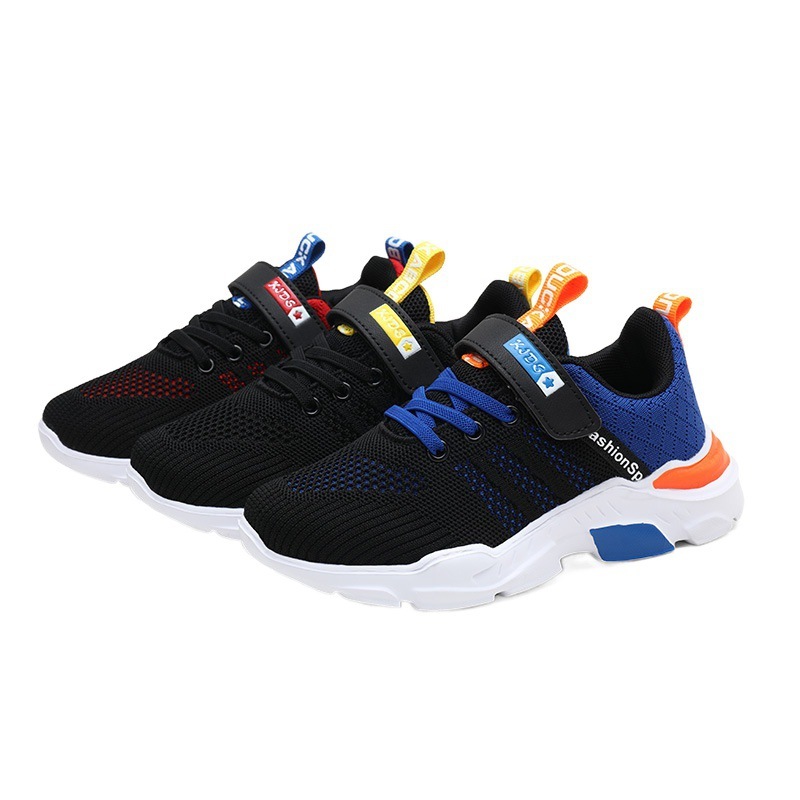 Boy's Sports Shoes 8 Boy's Sports Shoes - Image 8