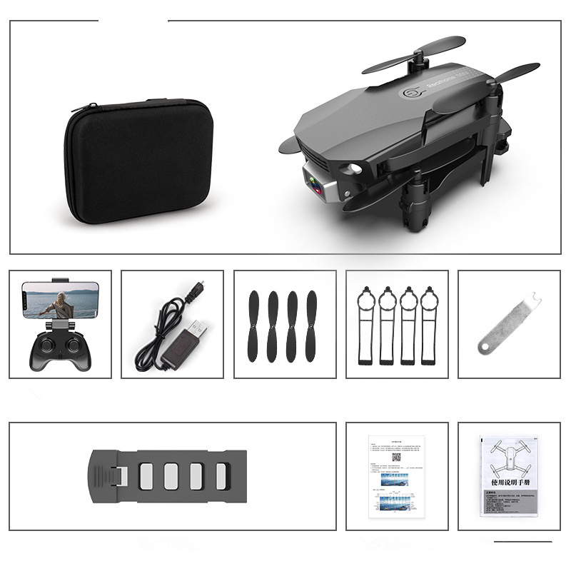 Folding Drone HD 4K Aerial Photography Mini Quadcopter Toy RC Airplane 4 Folding Drone HD 4K Aerial Photography Mini Quadcopter Toy RC Airplane - Image 4