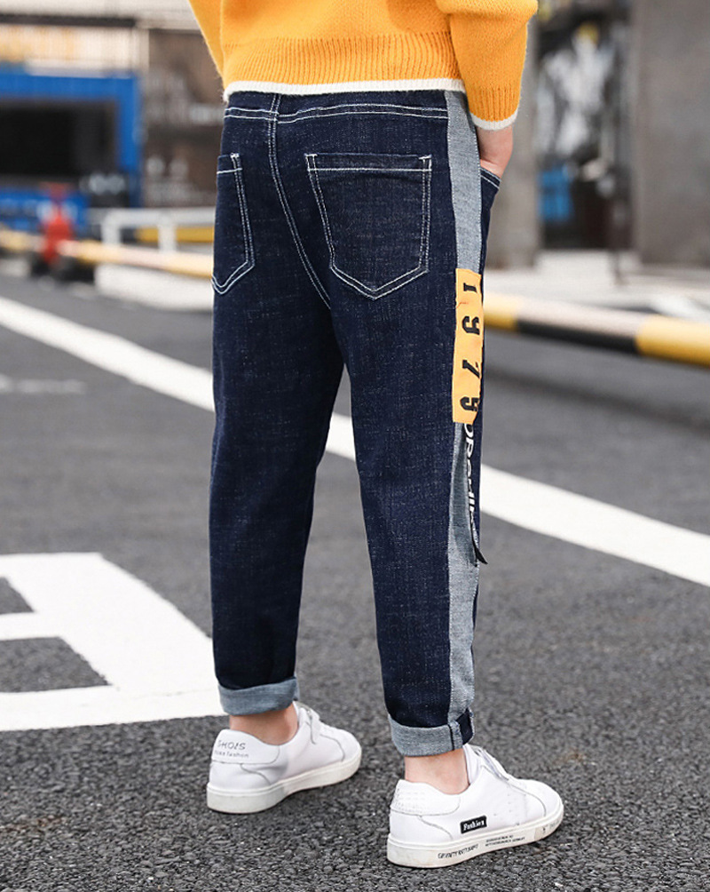 Kids' Fashion Straight Casual Pants 5 Kids' Fashion Straight Casual Pants - Image 5