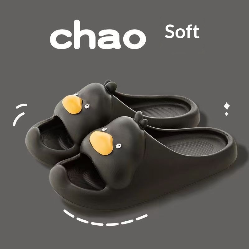 Summer Outdoor Indoor Non-Slip Slippers 9 Summer Outdoor Indoor Non-Slip Slippers - Image 9