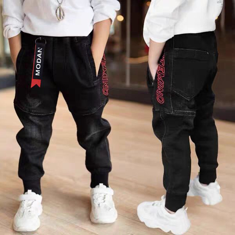 Kids' Black Jeans 3 Kids' Black Jeans - Image 3