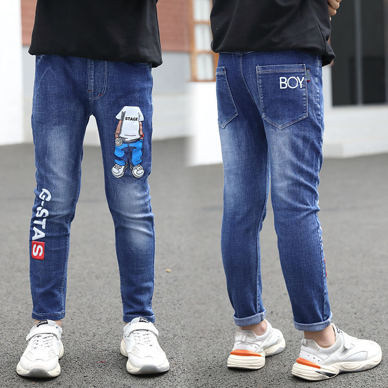 Boys Jeans One-piece Velvet 5 Boys Jeans One-piece Velvet - Image 5
