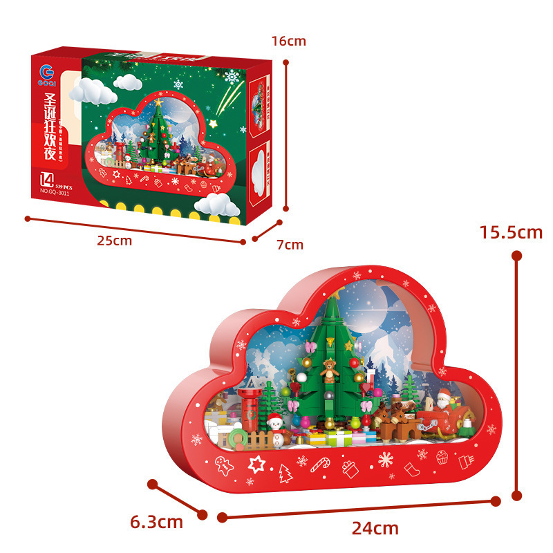 Assembled Building Block Toys Cloud Night Lamp 6 Assembled Building Block Toys Cloud Night Lamp - Image 6