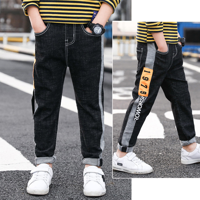 Kids' Fashion Straight Casual Pants 1 Kids' Fashion Straight Casual Pants