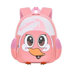 Duck-shaped Children's School Bag - Lightweight Large Capacity Backpack