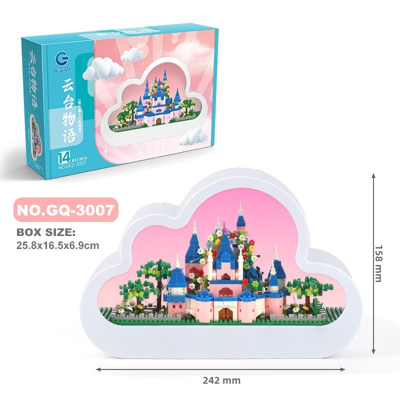 Assembled Building Block Toys Cloud Night Lamp 7 Assembled Building Block Toys Cloud Night Lamp - Image 7