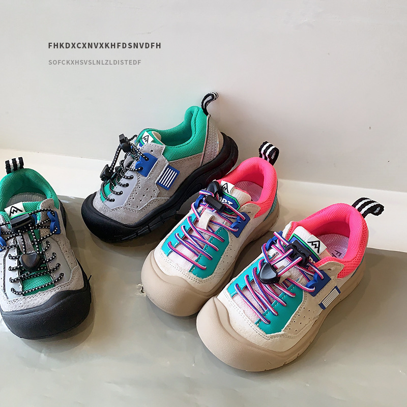 Children's Slip-on Sneaker 1 Children's Slip-on Sneaker