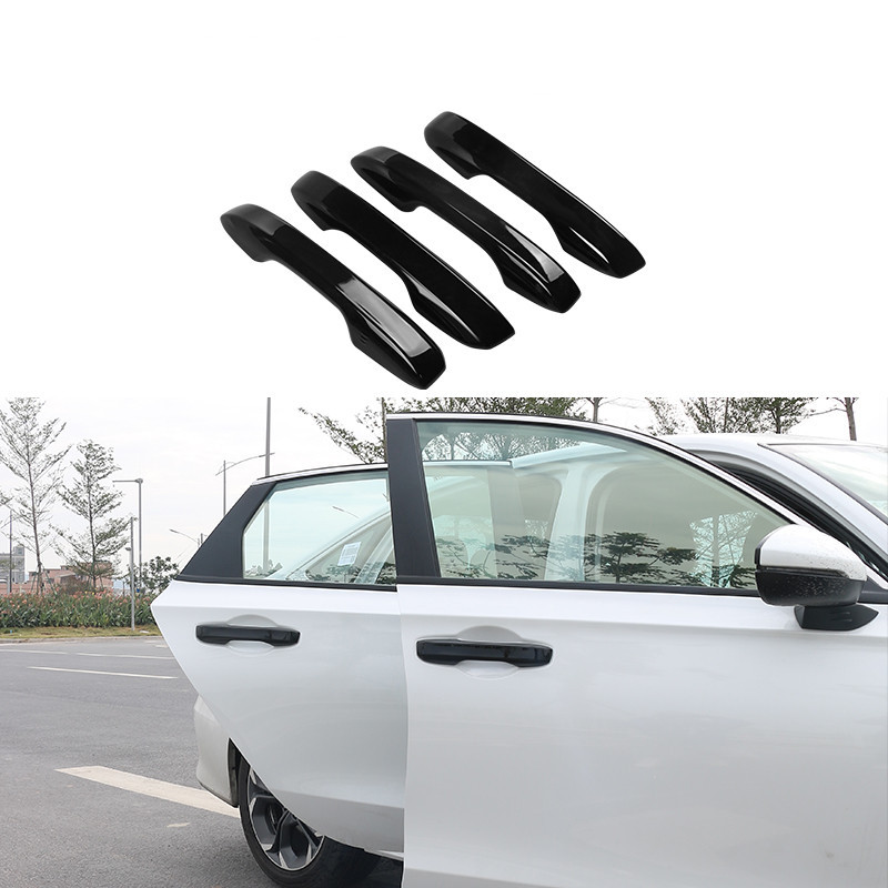 Car Door Handle Decorative Stickers 1 Car Door Handle Decorative Stickers