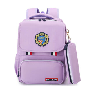 Children's Schoolbag Backpack