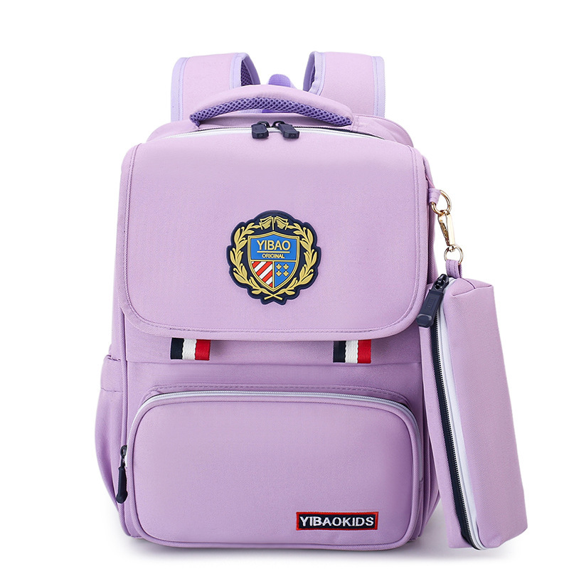 Children's Schoolbag Backpack 1 Children's Schoolbag Backpack