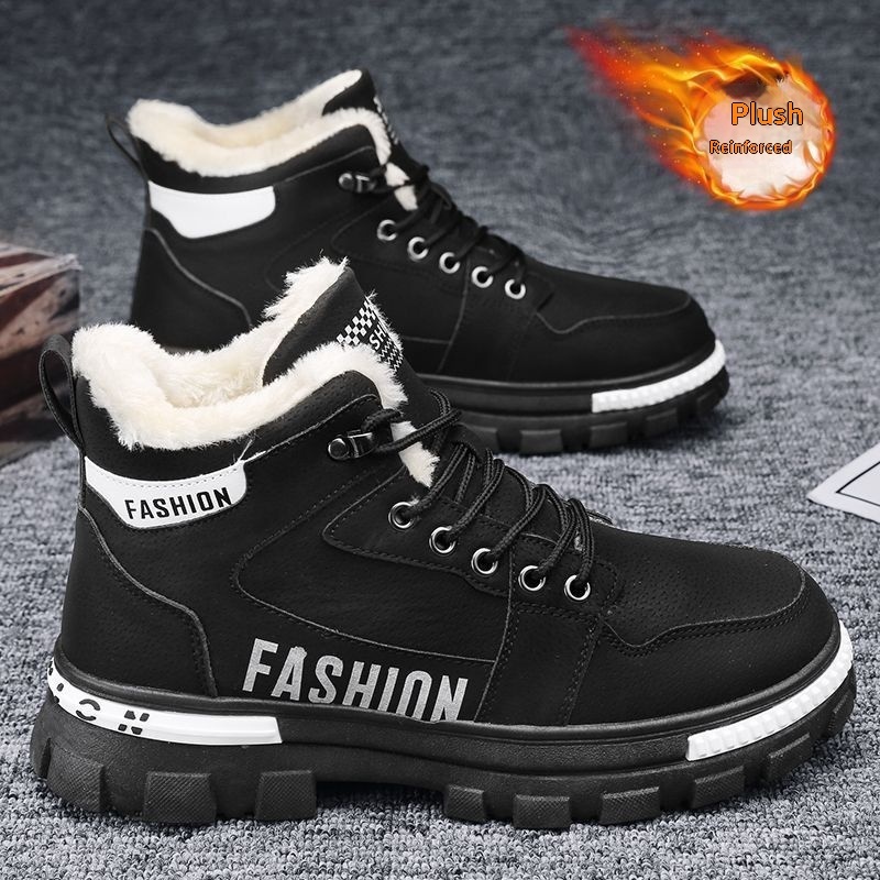 New Men's Fleece-lined Thickened Warm Cotton Shoes 8 New Men's Fleece-lined Thickened Warm Cotton Shoes - Image 8