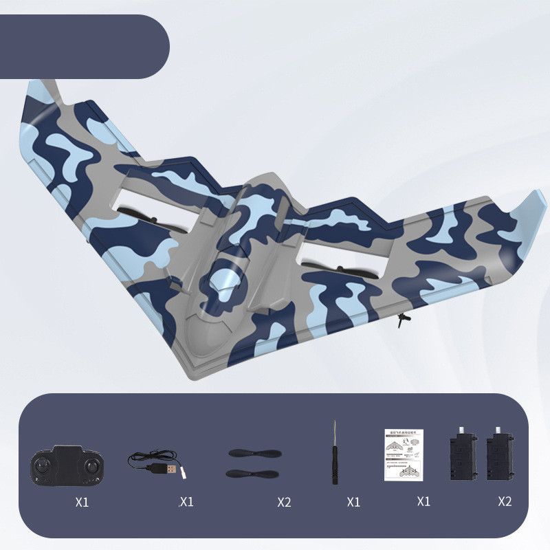 Glider Fighter Model Fixed Wing Outdoor Children's Toys 8 Glider Fighter Model Fixed Wing Outdoor Children's Toys - Image 8