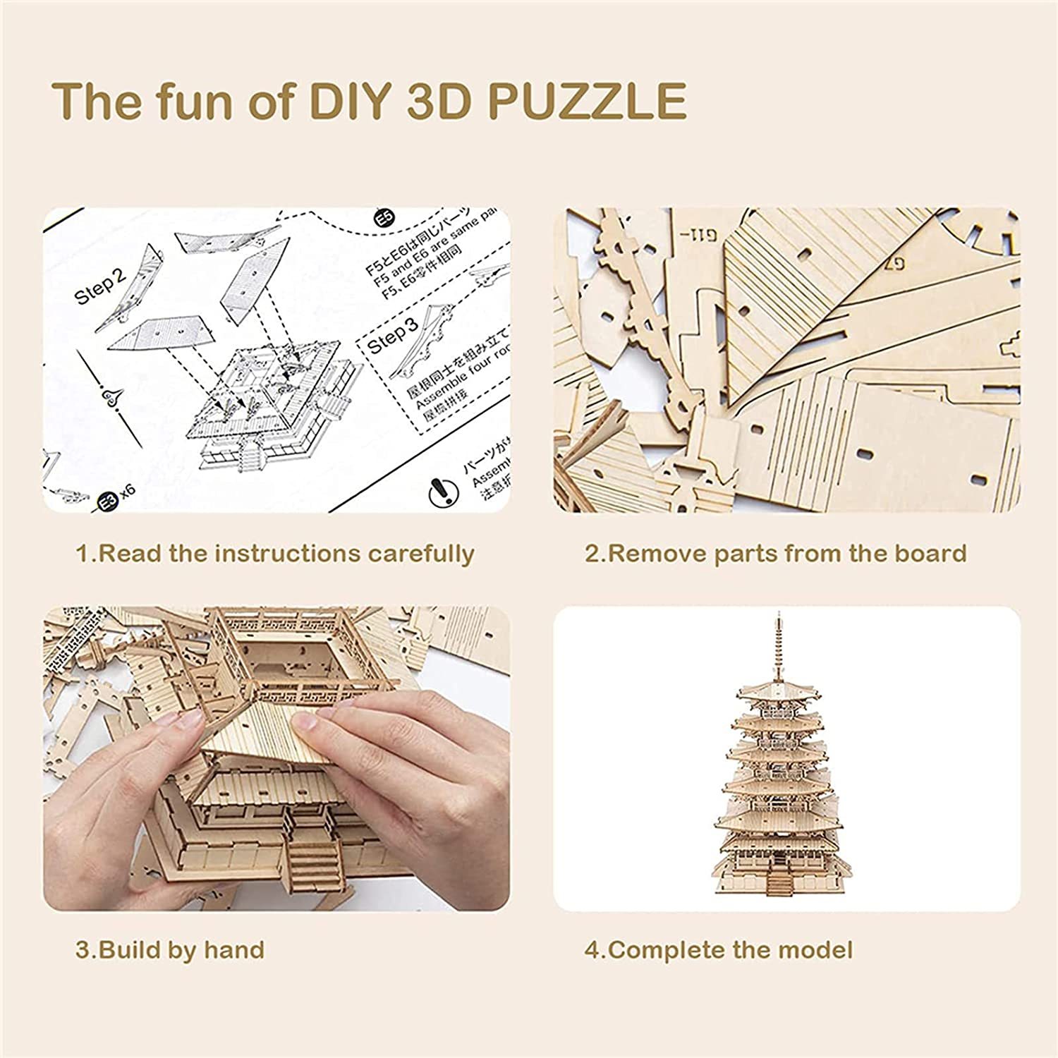 Five-storied Pagoda 3D Wooden Puzzle Toys 4 Five-storied Pagoda 3D Wooden Puzzle Toys - Image 4