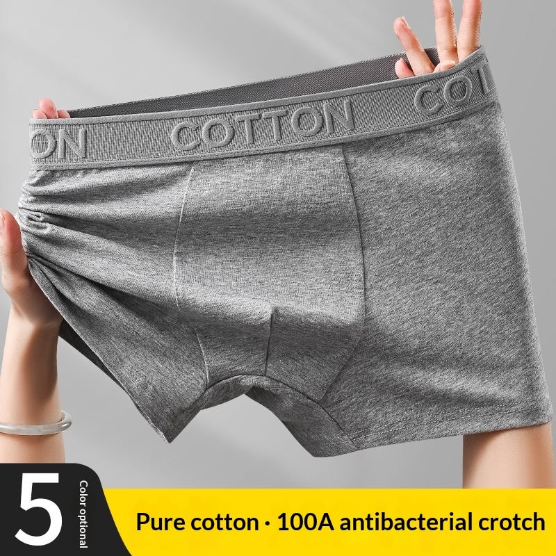 High-End Antibacterial Cotton Boxer Briefs For Men 10 High-End Antibacterial Cotton Boxer Briefs For Men - Image 10