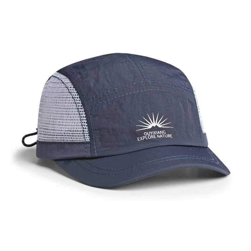 Quick-drying And Anti-wrinkle Mesh Panels Baseball Cap 4 Quick-drying And Anti-wrinkle Mesh Panels Baseball Cap - Image 4