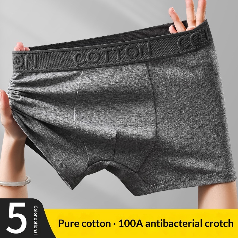 High-End Antibacterial Cotton Boxer Briefs For Men 8 High-End Antibacterial Cotton Boxer Briefs For Men - Image 8