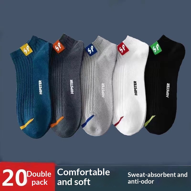 Odor-resistant Sweat-absorbing, Seamless Socks 2 Odor-resistant Sweat-absorbing, Seamless Socks - Image 2