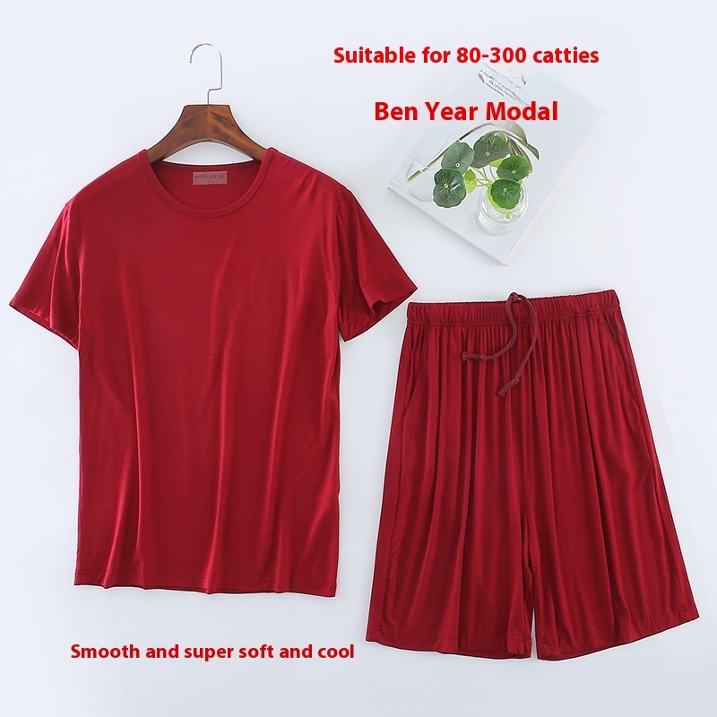 Men's Short Sleeved Shorts Set 6 Men's Short Sleeved Shorts Set - Image 6