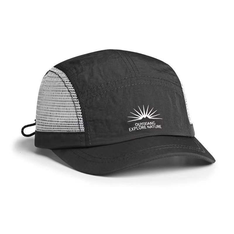 Quick-drying And Anti-wrinkle Mesh Panels Baseball Cap 2 Quick-drying And Anti-wrinkle Mesh Panels Baseball Cap - Image 2