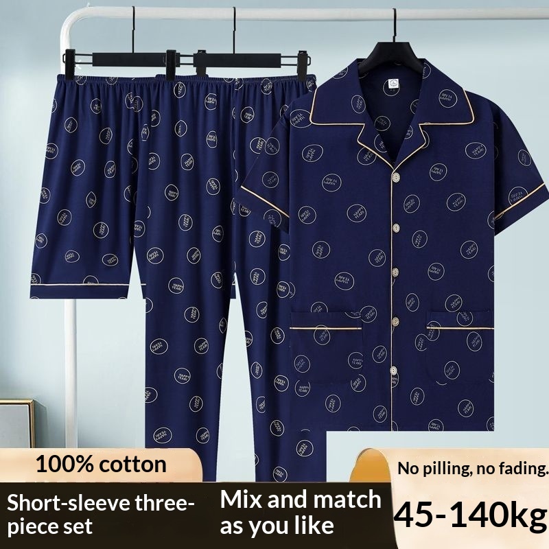 Pure Cotton Three-Piece Pajama Set For Men 4 Pure Cotton Three-Piece Pajama Set For Men - Image 4