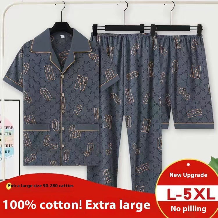 Men's Pajamas Summer Cotton Short Sleeve Trousers Three-piece Set 4 Men's Pajamas Summer Cotton Short Sleeve Trousers Three-piece Set - Image 4