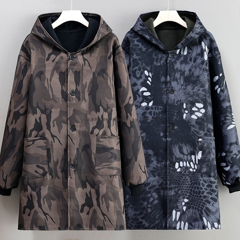 Stain-resistant Dirt-repellent, Long-sleeve Parka With Fleece Lining 1 Stain-resistant Dirt-repellent, Long-sleeve Parka With Fleece Lining